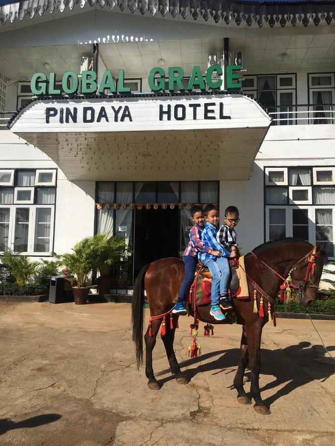 فندق جلوبال جريس بينداي Pindaya المظهر الخارجي الصورة